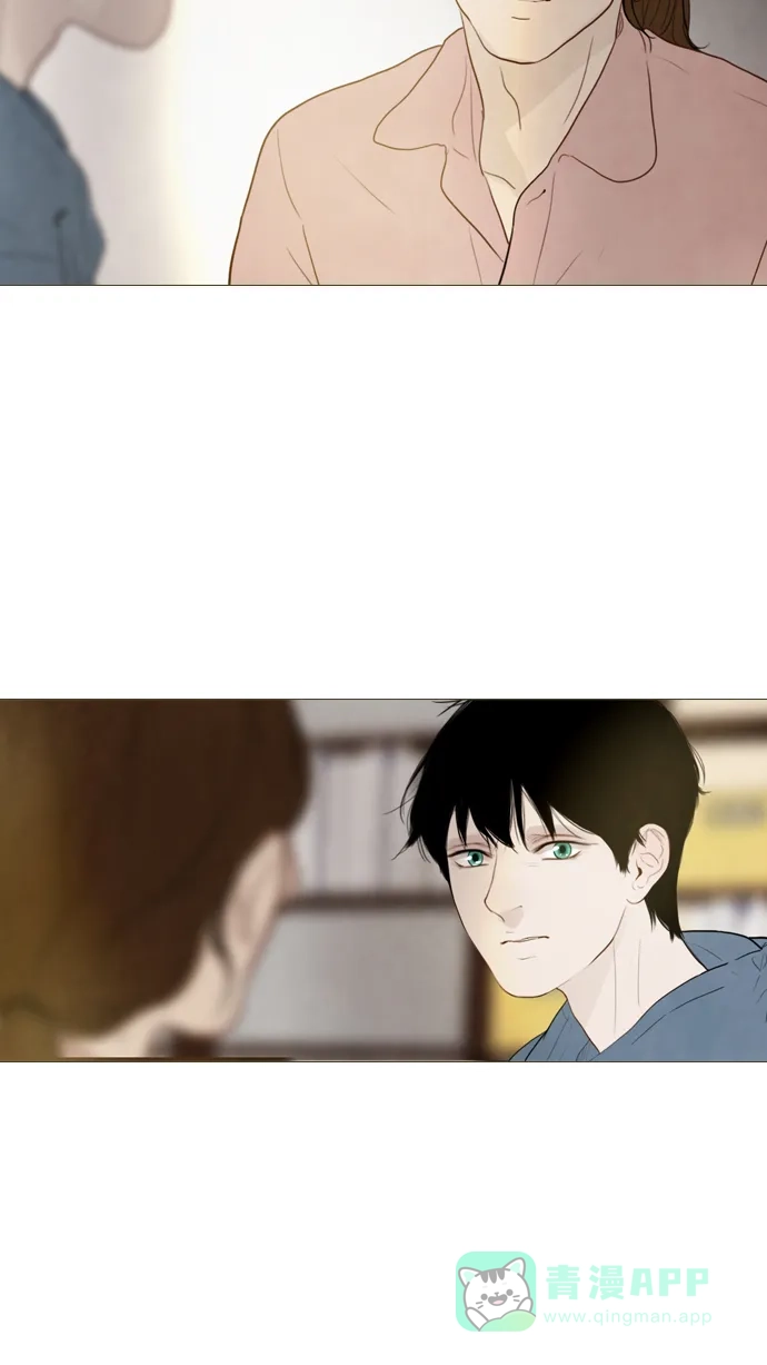 《冬之森》第110话 第21页