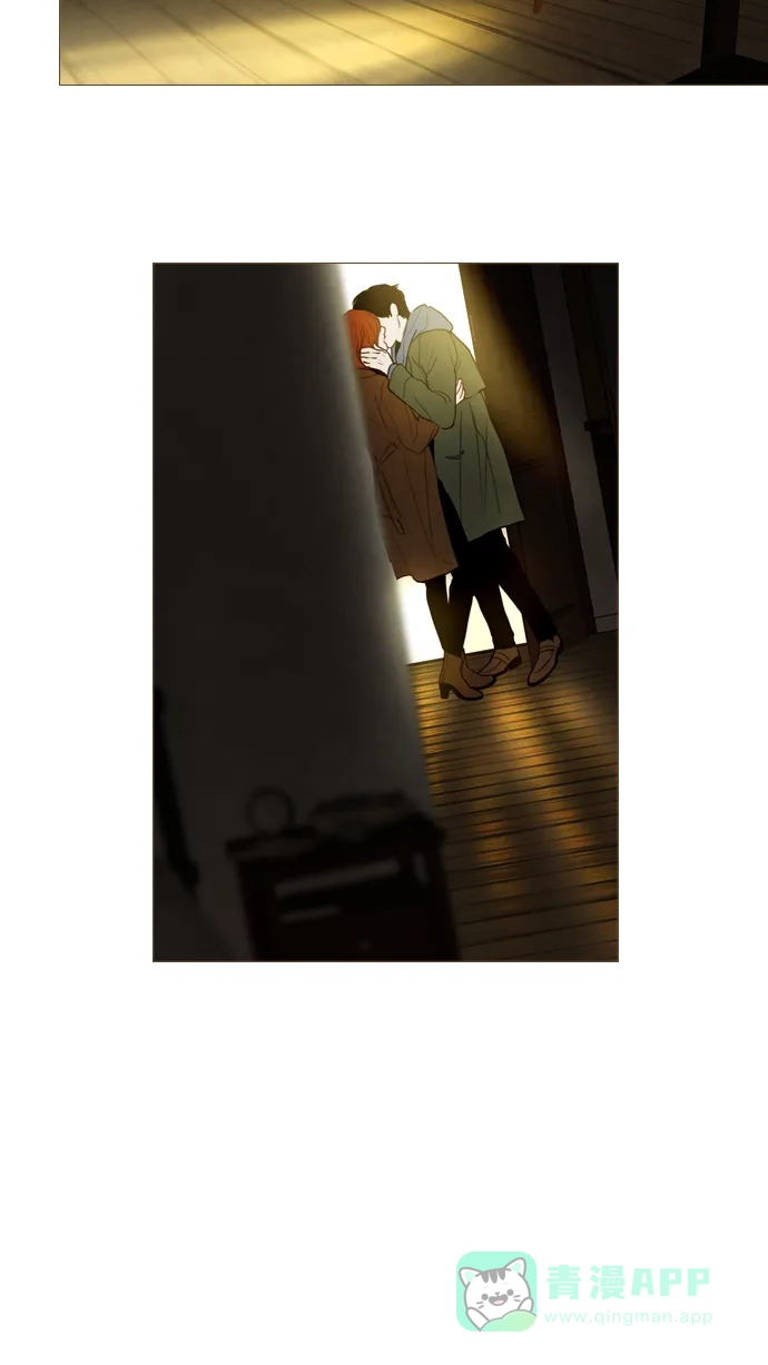 《冬之森》第111话 第31页