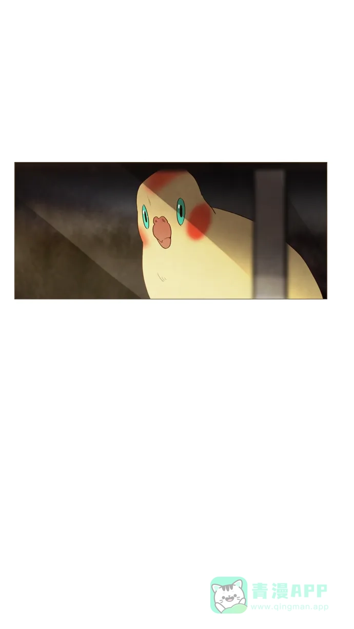 《冬之森》第111话 第29页