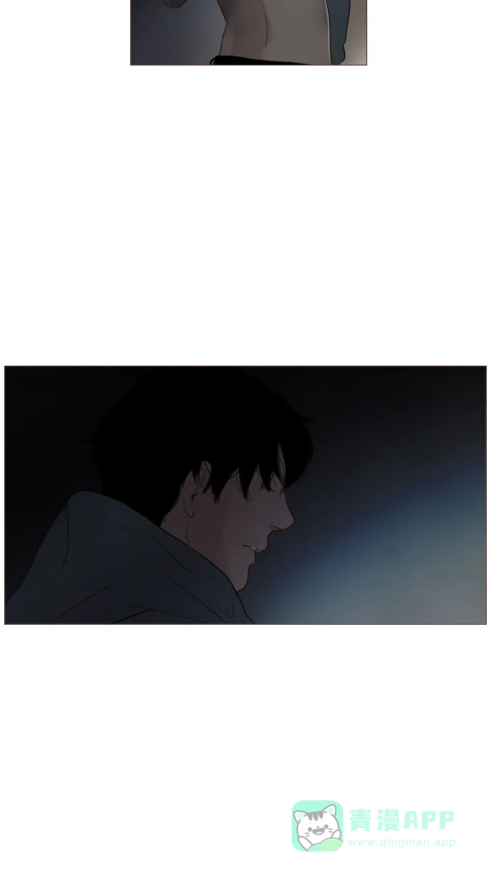 《冬之森》第112话 第20页