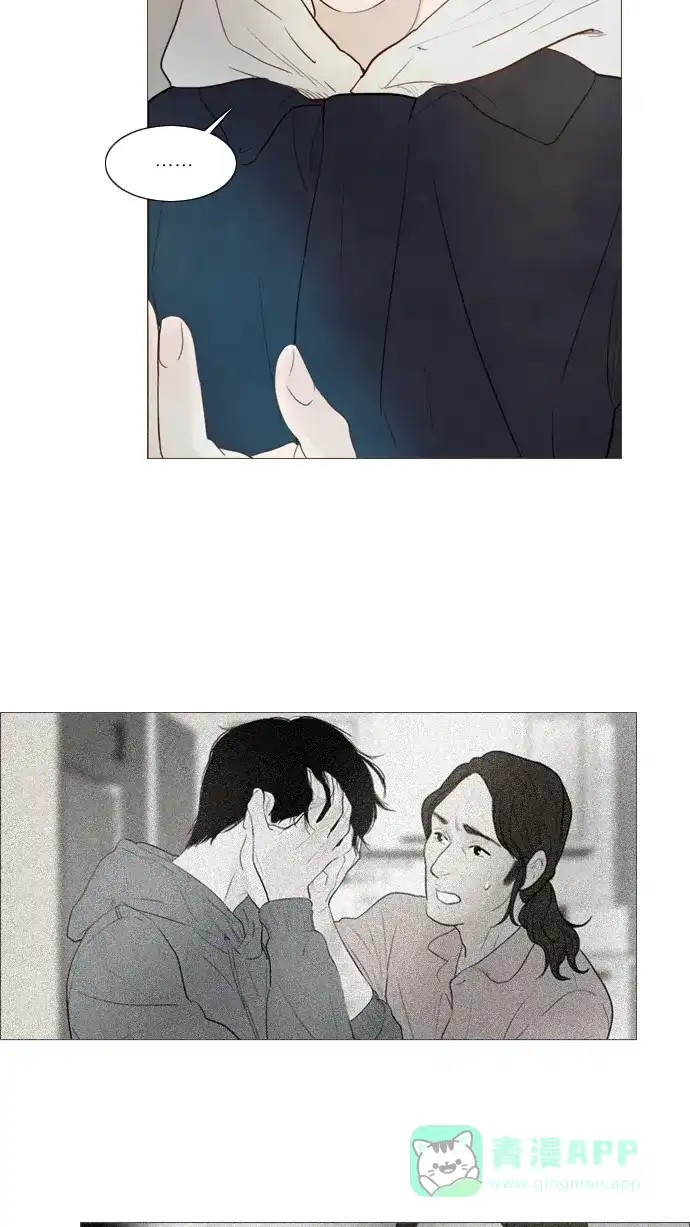 《冬之森》第113话 第35页