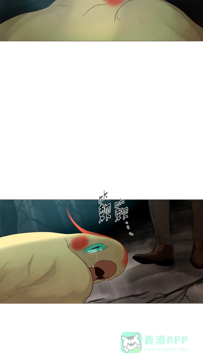 《冬之森》第114话 第53页