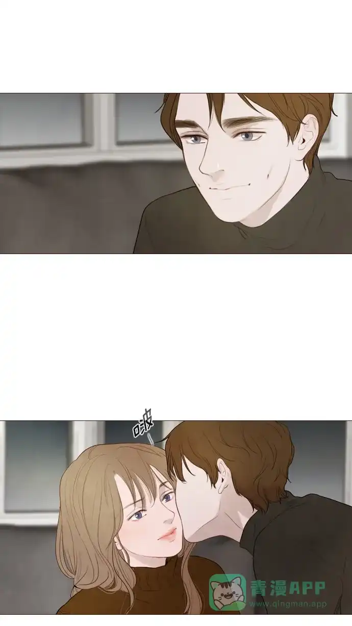 《冬之森》第116话 第19页