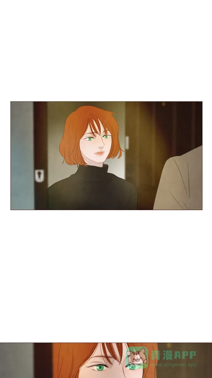 《冬之森》第116话 第32页