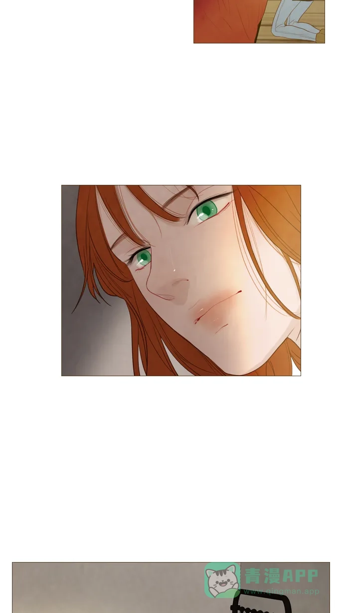 《冬之森》第117话 第24页