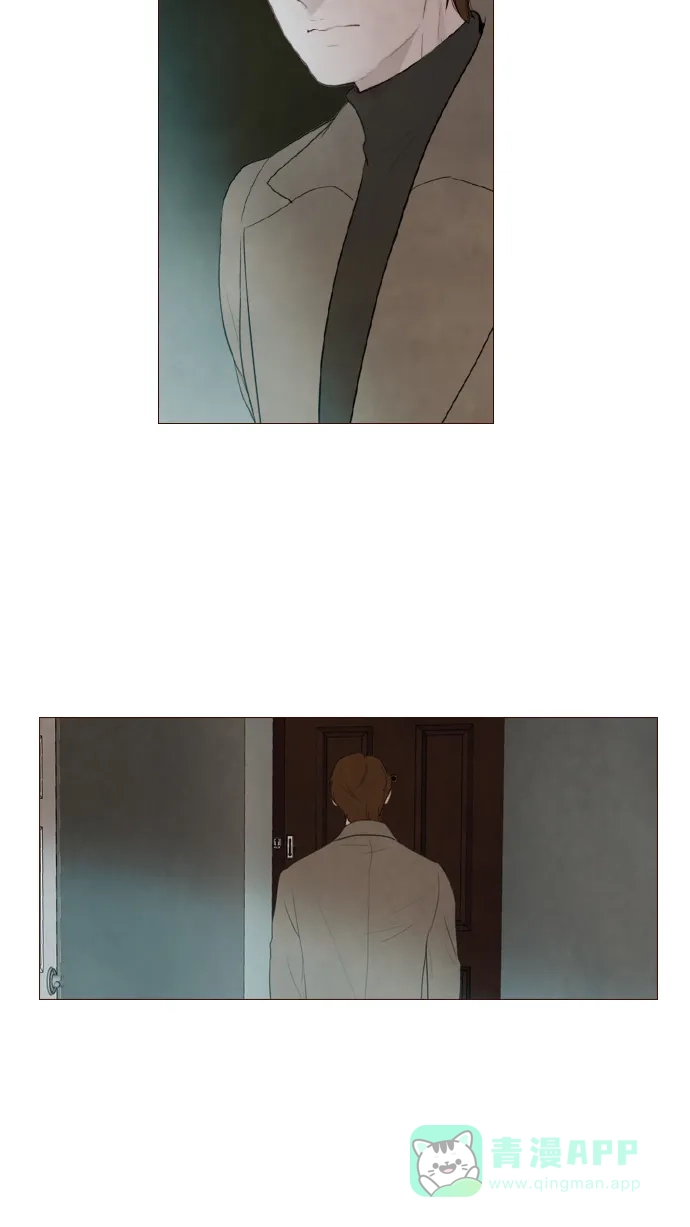 《冬之森》第117话 第2页