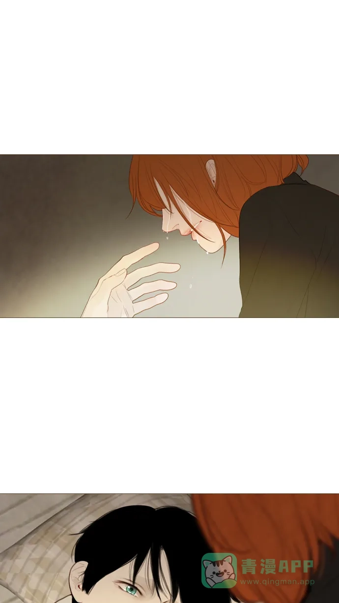《冬之森》第117话 第43页