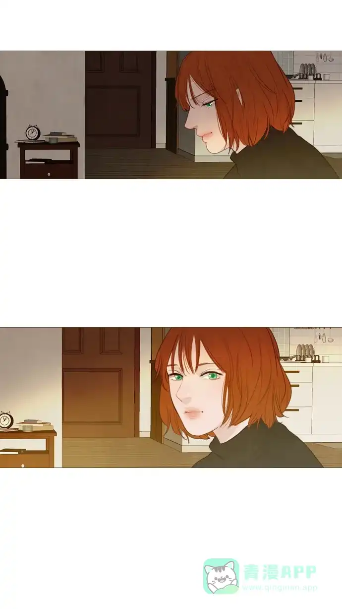 《冬之森》第117话 第32页