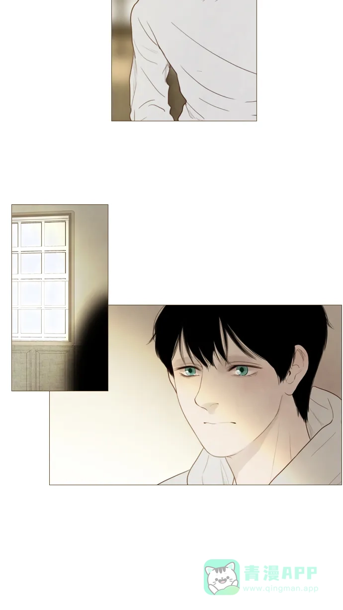 《冬之森》第119话 第11页