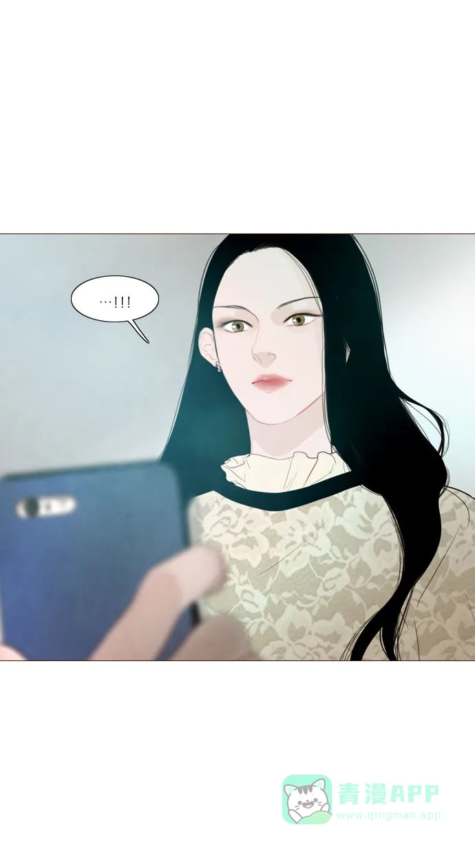 《冬之森》第121话 第40页
