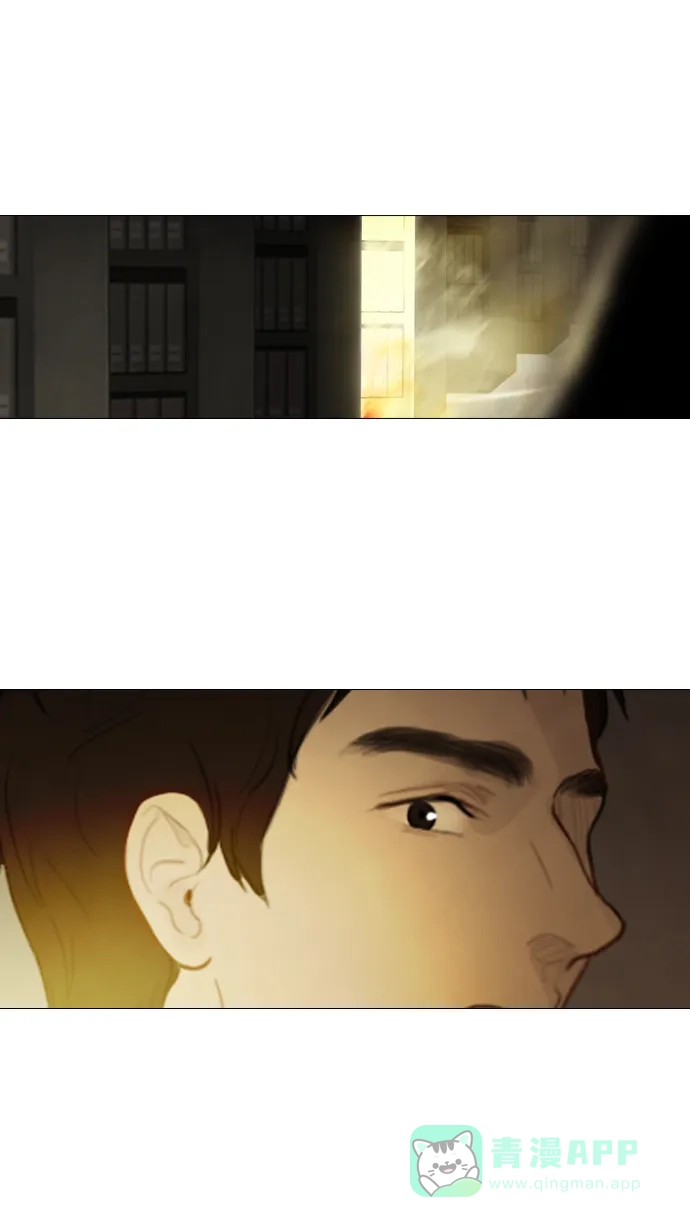 《冬之森》第121话 第23页