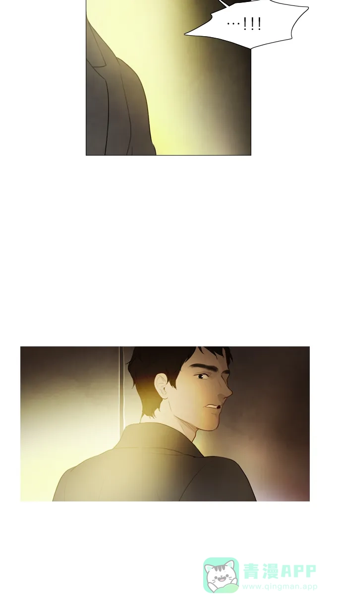 《冬之森》第121话 第22页
