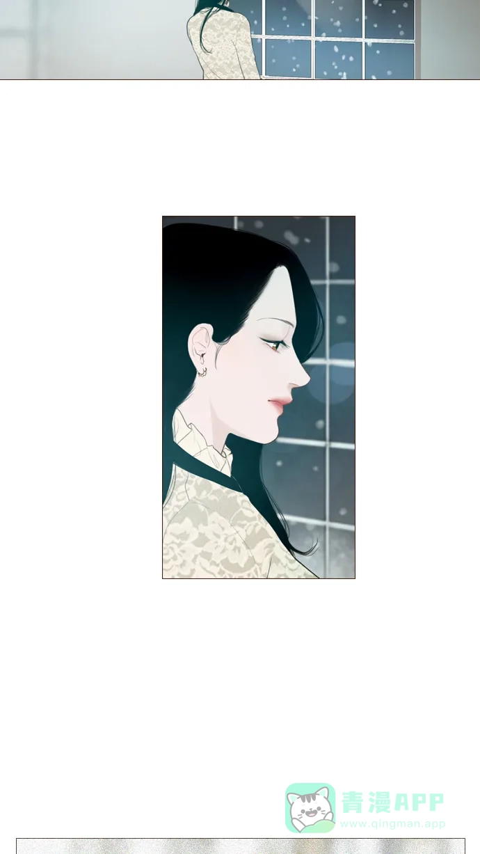 《冬之森》第121话 第31页