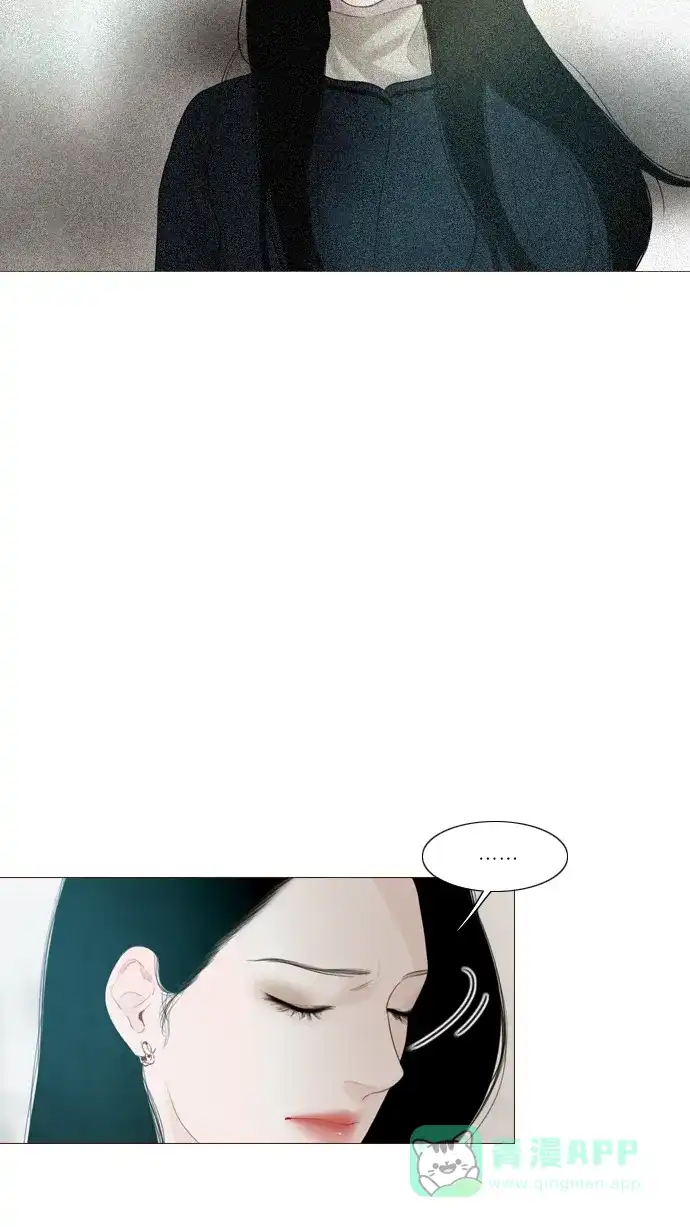 《冬之森》第121话 第33页