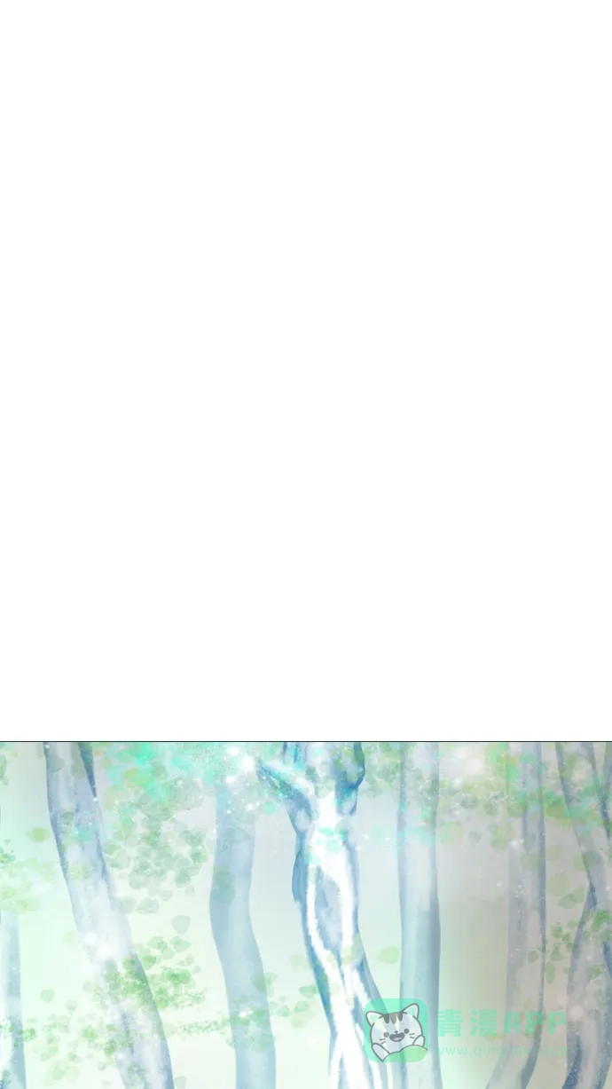 《冬之森》第124话 第15页