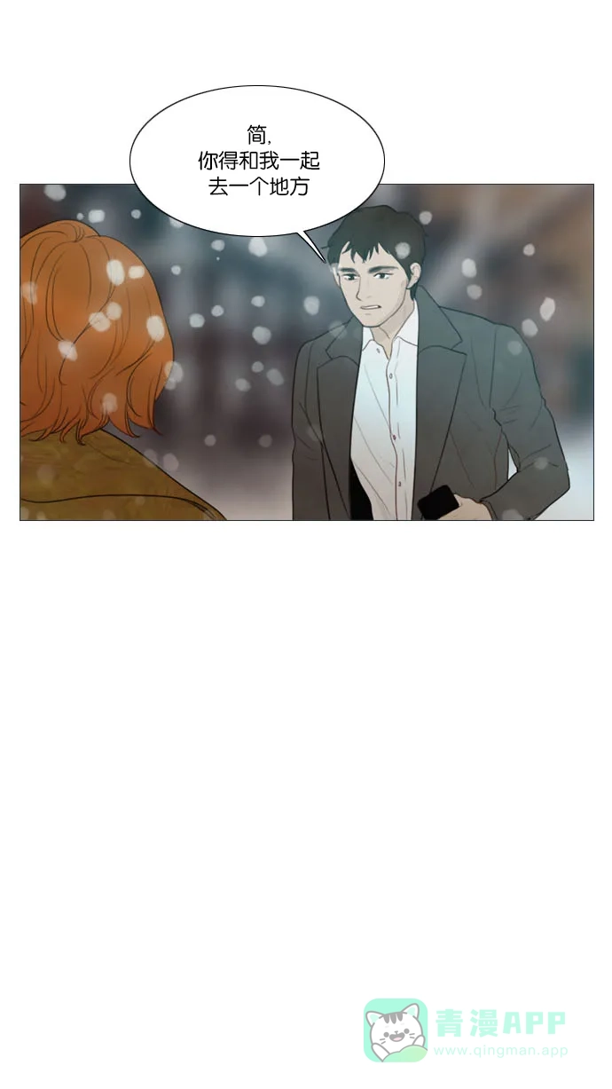 《冬之森》第124话 第35页