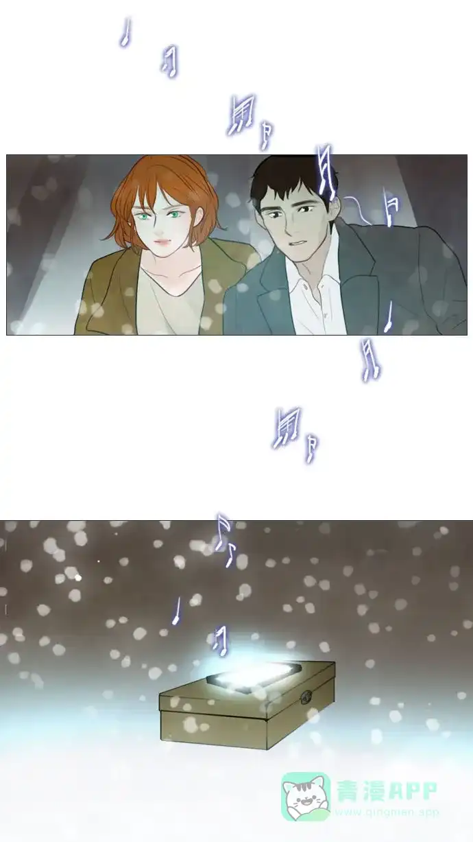 《冬之森》第124话 第38页