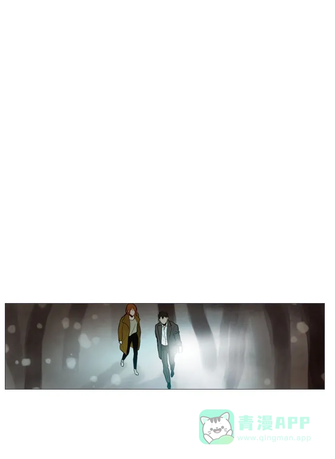 《冬之森》第124话 第36页