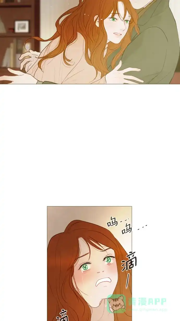 《冬之森》第125话 第56页