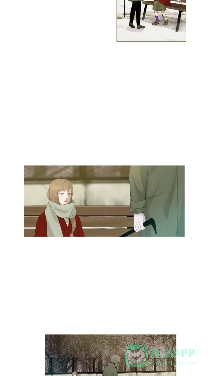 《冬之森》第12话 第35页