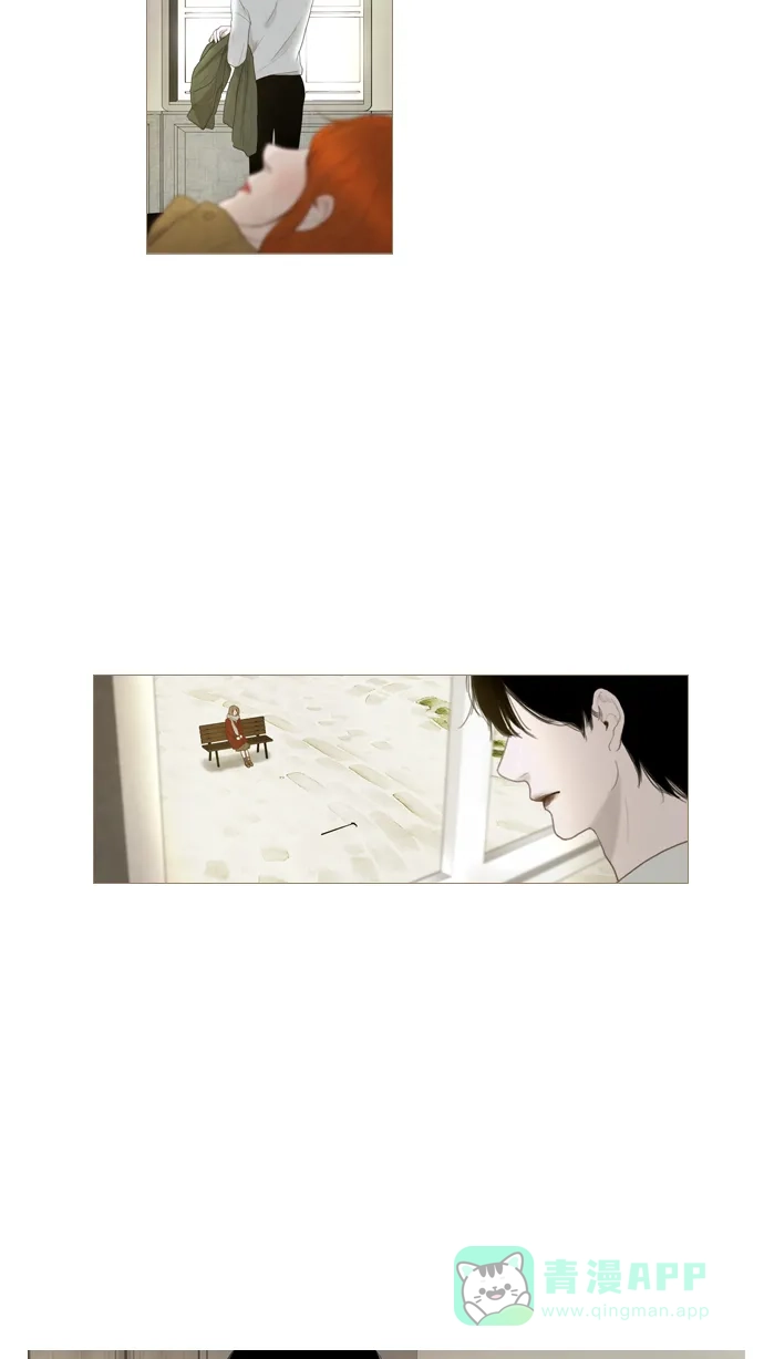 《冬之森》第13话 第11页