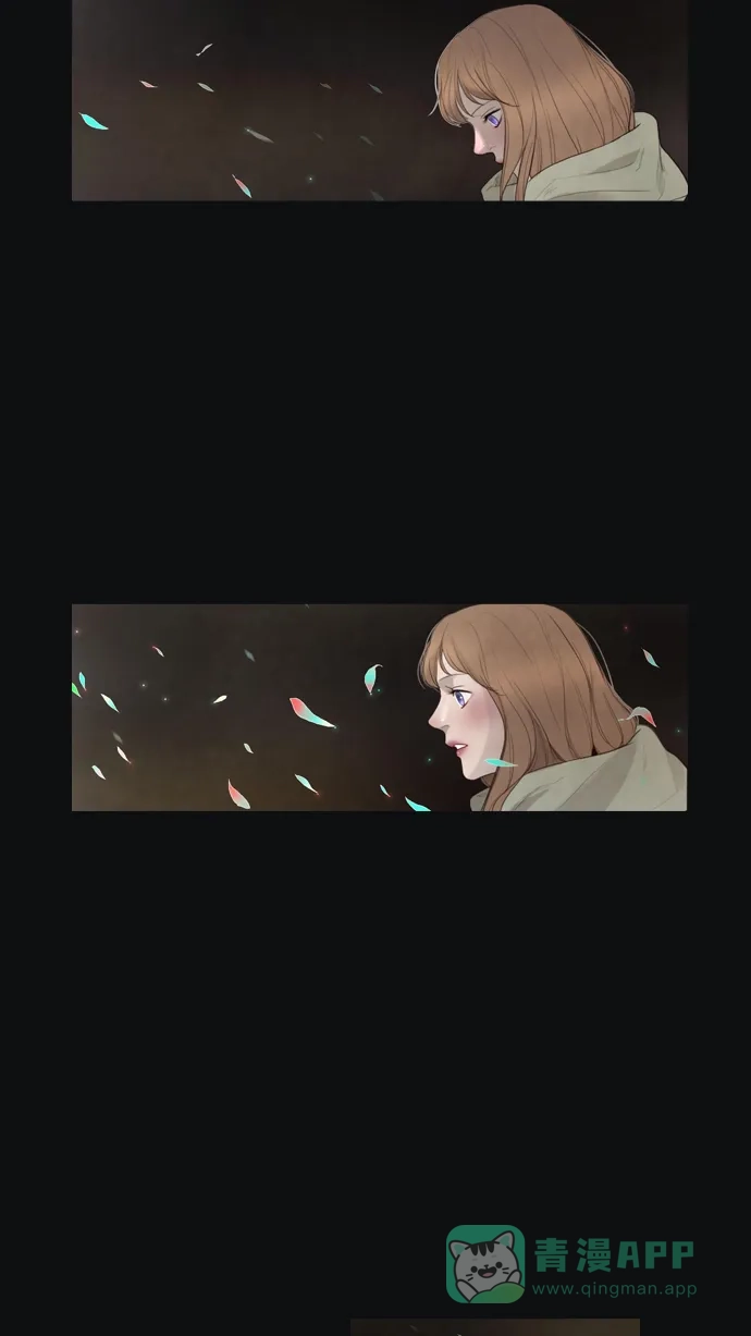《冬之森》第16话 第13页