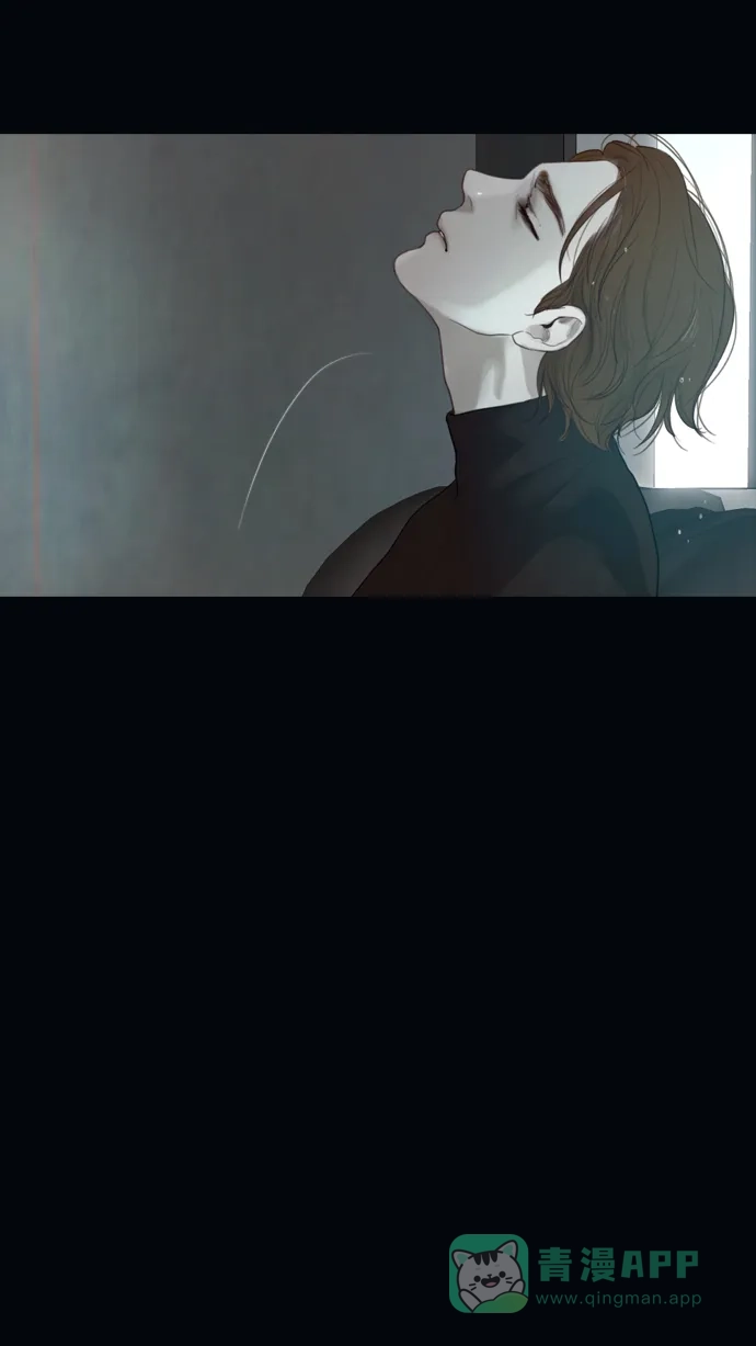 《冬之森》第17话 第32页