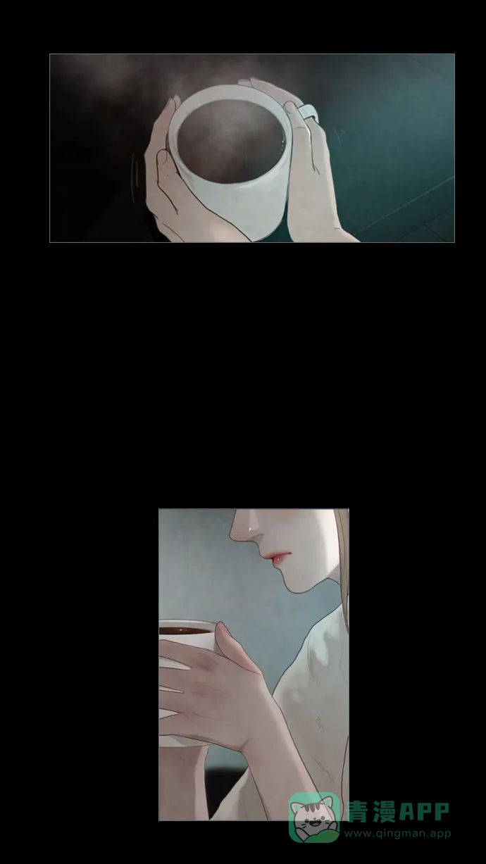 《冬之森》第17话 第43页