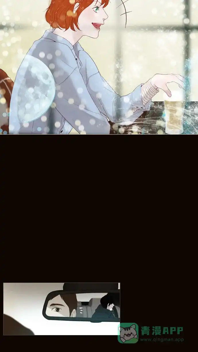 《冬之森》第1话 第35页