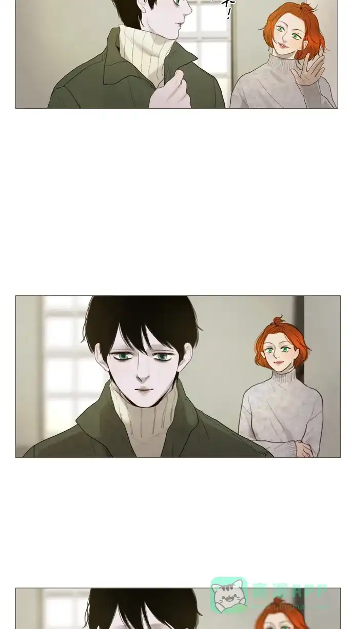 《冬之森》第19话 第26页