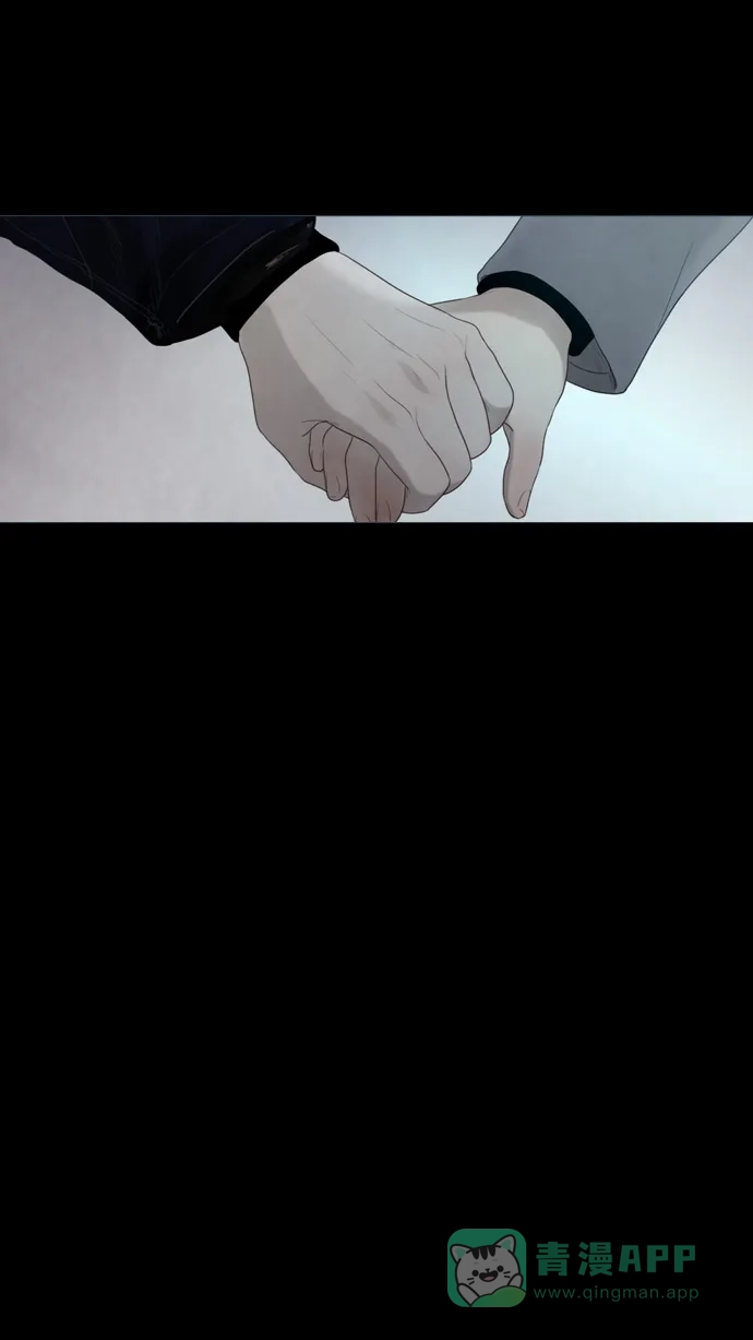 《冬之森》第24话 第47页