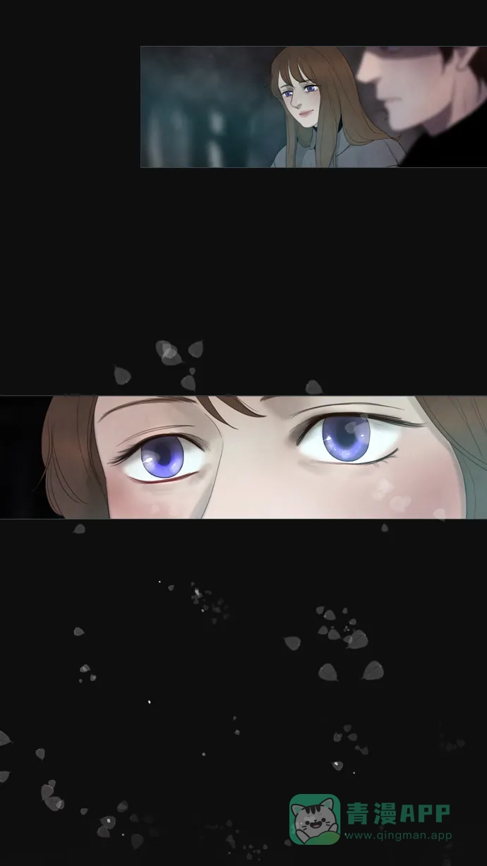 《冬之森》第24话 第15页