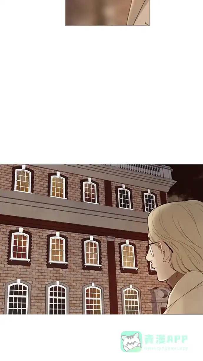 《冬之森》第31话 第22页