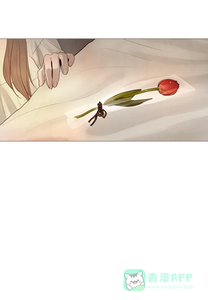 《冬之森》第31话 第18页