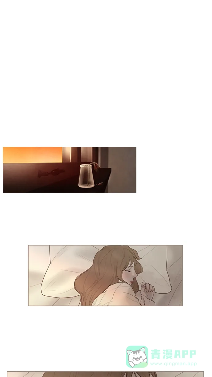 《冬之森》第31话 第1页