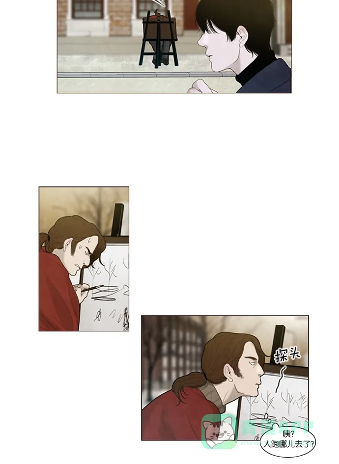 《冬之森》第34话 第18页