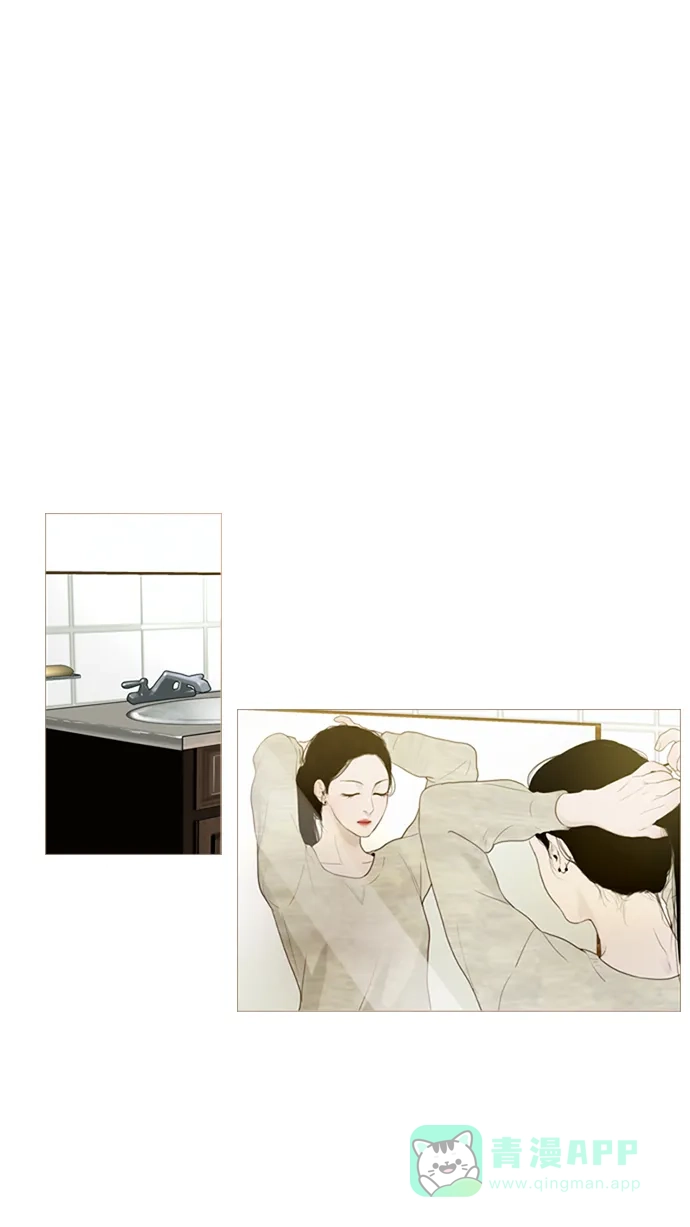 《冬之森》第38话 第22页