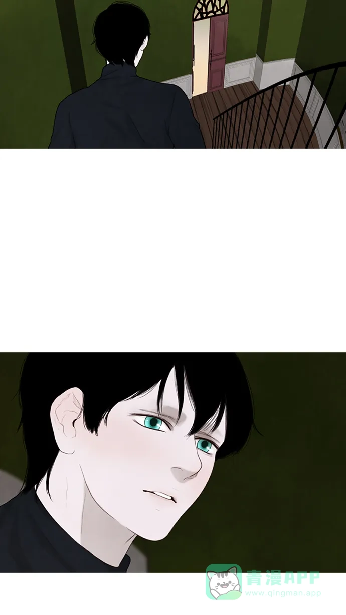 《冬之森》第39话 第17页