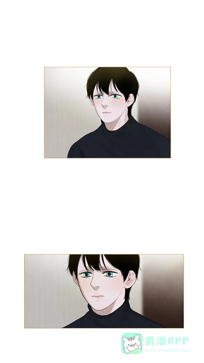 《冬之森》第39话 第10页