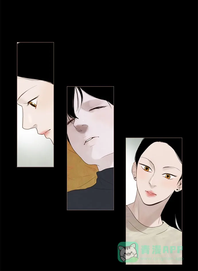 《冬之森》第40话 第18页