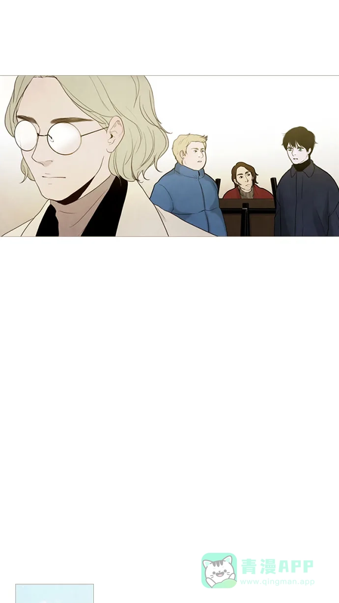 《冬之森》第41话 第5页
