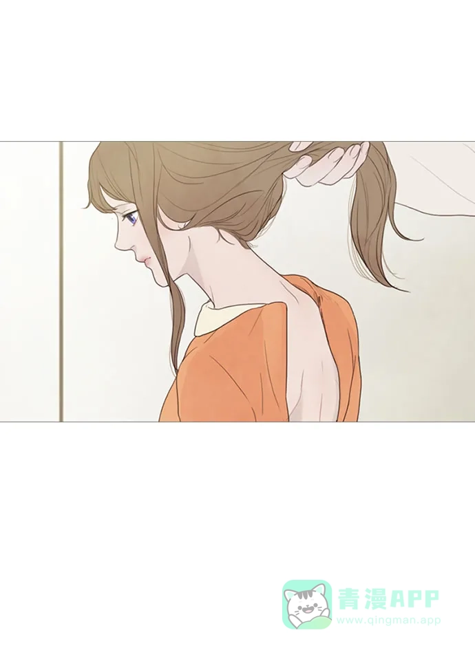 《冬之森》第41话 第36页