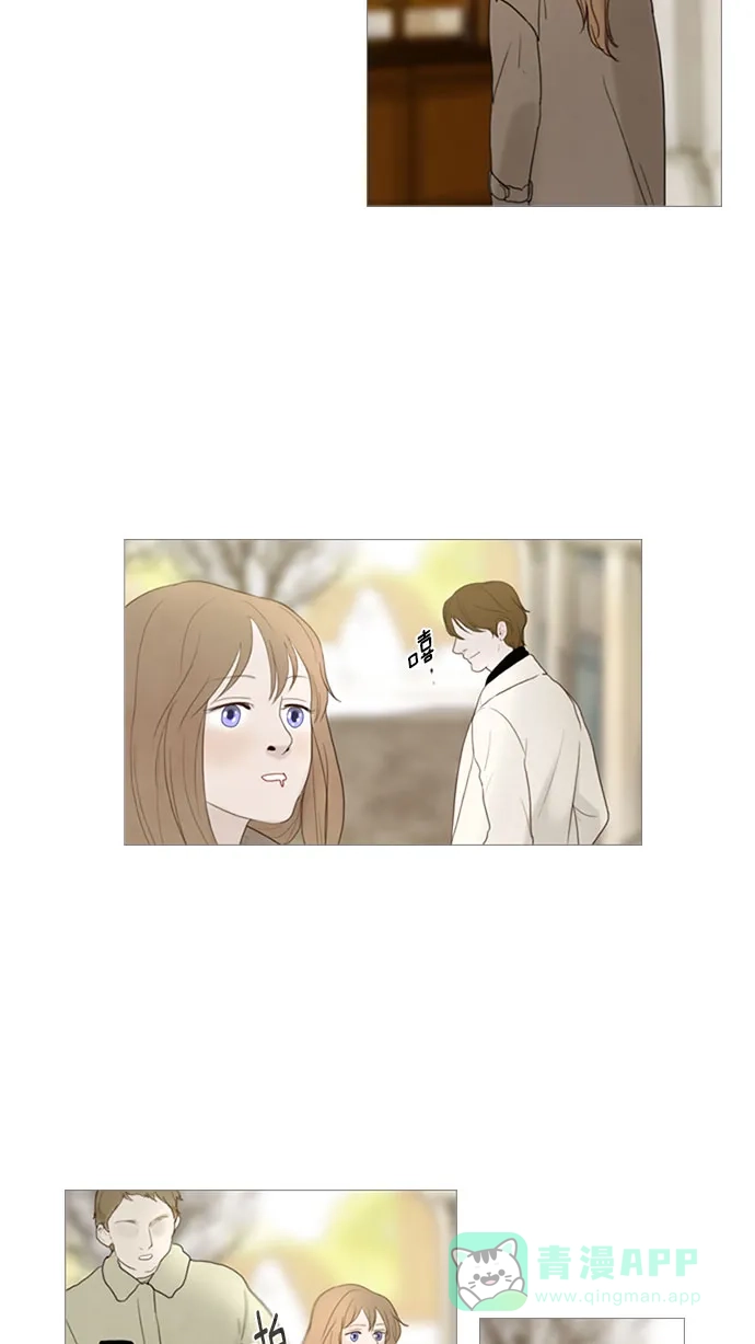 《冬之森》第41话 第21页