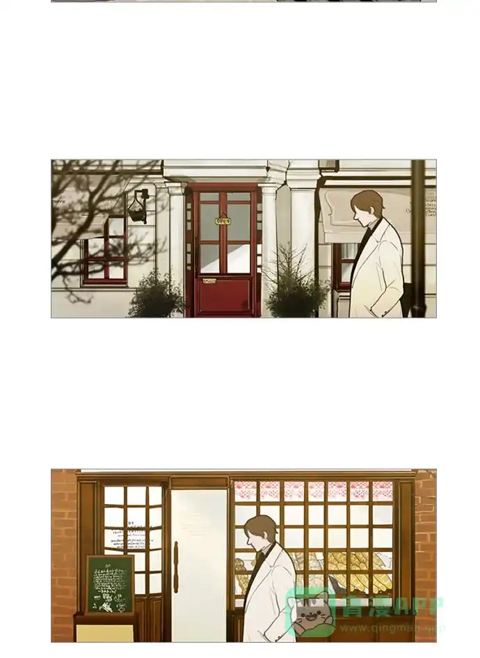 《冬之森》第41话 第18页