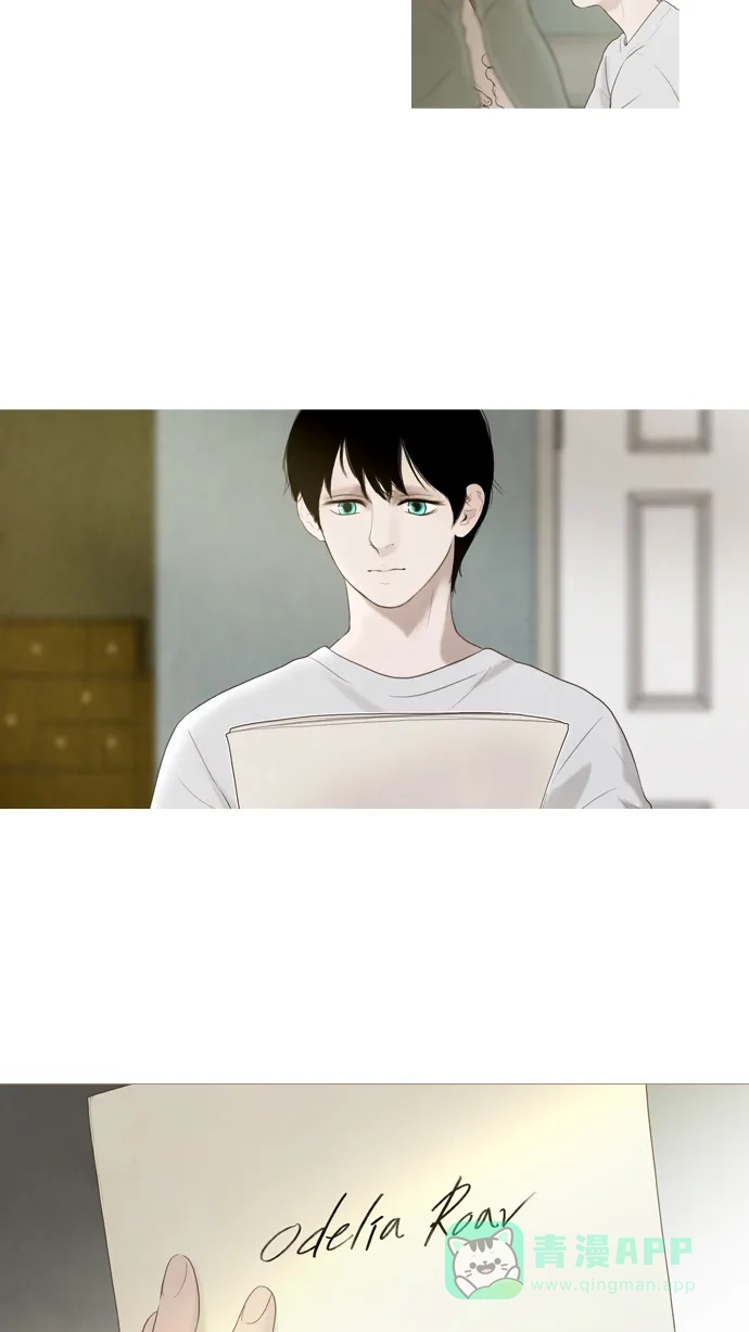 《冬之森》第43话 第4页