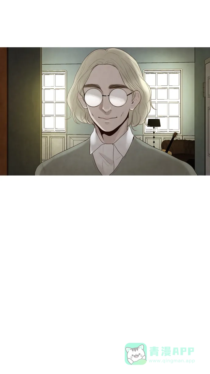 《冬之森》第44话 第7页