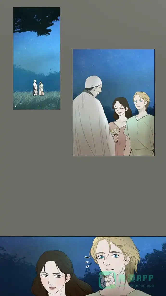 《冬之森》第45话 第8页