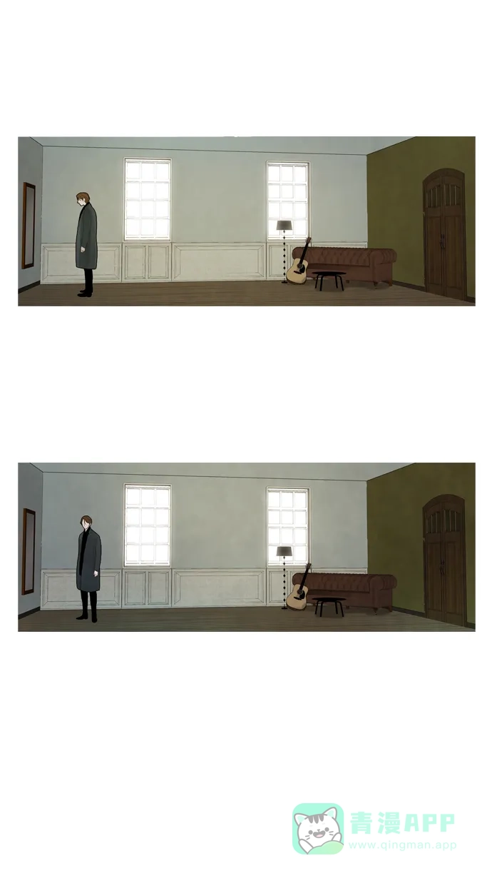 《冬之森》第48话 第2页