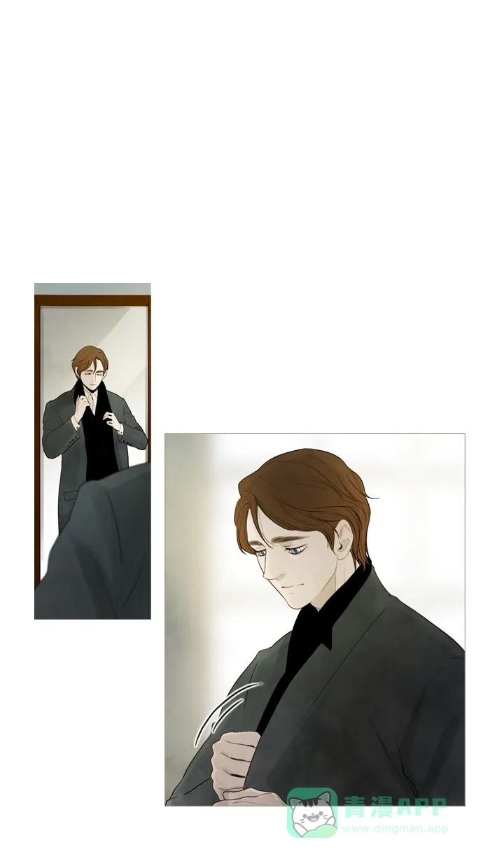 《冬之森》第48话 第1页