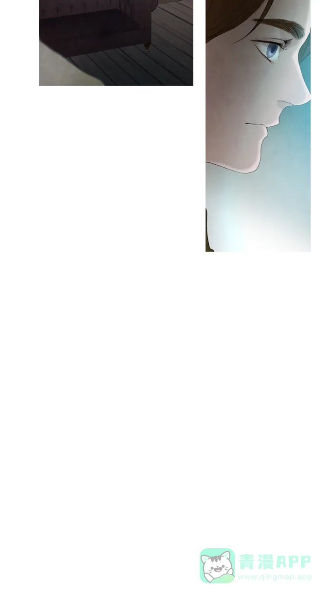 《冬之森》第53话 第11页